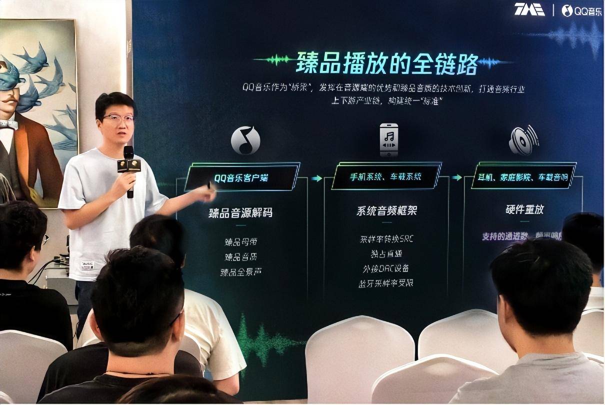 重磅升级 携手ReaLab打造音频新高地j9九游真人游戏第一平台“臻品音质认证”