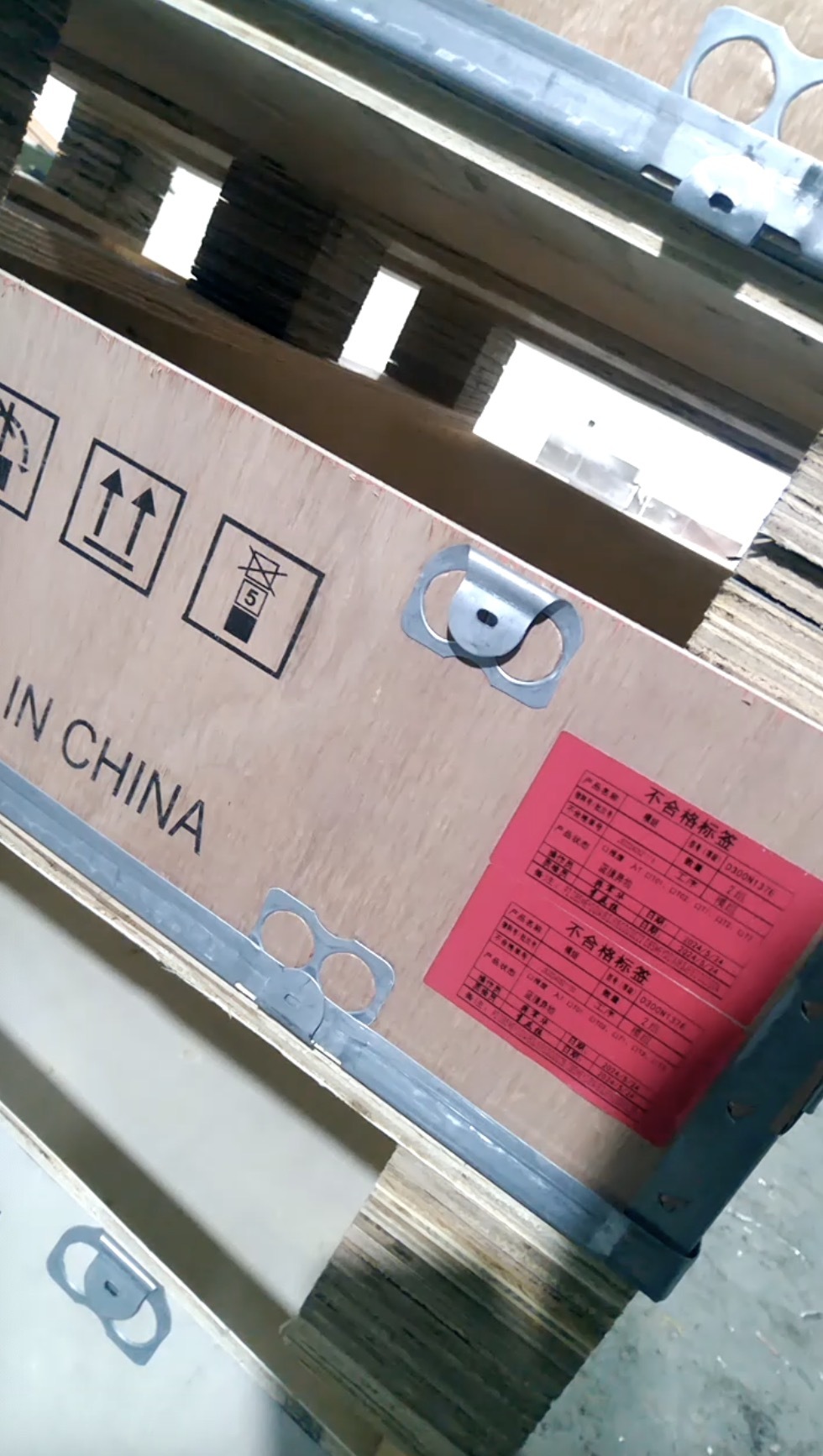 乱象：暴力拆解再组装“三无产品”九游会登录j9入口动力电池回收(图3)