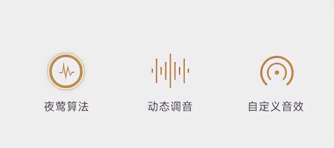 小米突然开卖的新机也太香了！J9真人游戏第一品牌199元(图4)