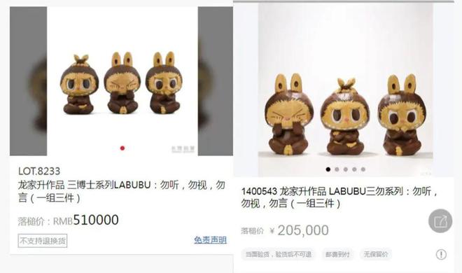 动3D立体户外广告被吐槽挤占公共空间；多地机场明确禁止携带召回批次充电宝j9九游会真人游戏第一8点1氪｜猫王音响创始人回应炮轰雷军不尊重人；脉(图1)