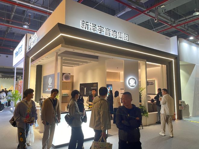 亮相广州国际设计周与全球设计师共探声音美学J9数字平台SNAIL POWER蜗牛音响(图3)