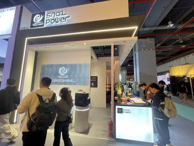 亮相广州国际设计周与全球设计师共探声音美学J9数字平台SNAIL POWER蜗牛音响(图5)