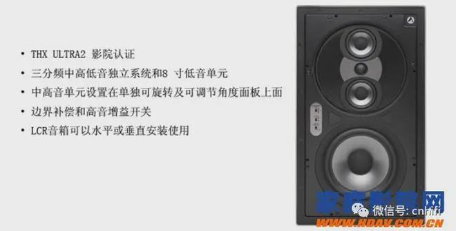 响品牌千万不要买！j9平台不能骂的音(图5)