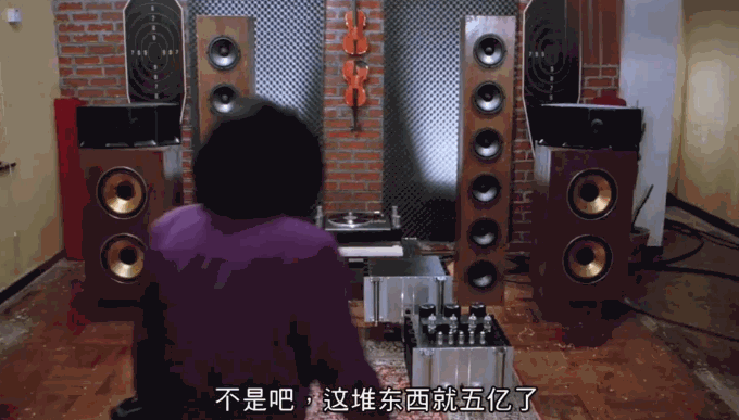 响品牌千万不要买!j9平台不能骂的音(图8) 响品牌千万不要买!j9平台不能骂的音(图8)