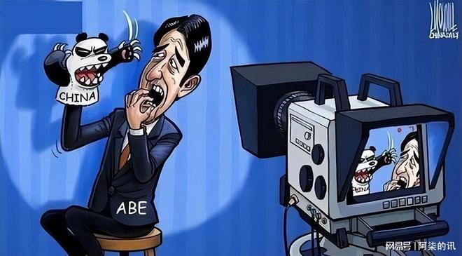 下中国简直就是世界上最恐怖的国家！j9九游会网站入口在西方媒体的宣传(图4)