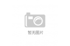 25年6月12日智能音箱市值榜单j9平台